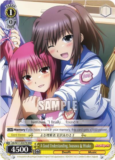 A Good Understanding Iwasawa and Hisako RRR AB/W31-E007R RRR Angel Beats! Re:Edit Card