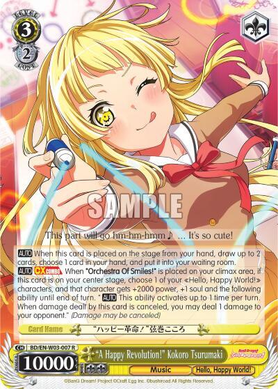 A Happy Revolution Kokoro Tsurumaki BD/EN-W03-007 R BanG Dream! Girls Band Party! MULTI LIVE Card