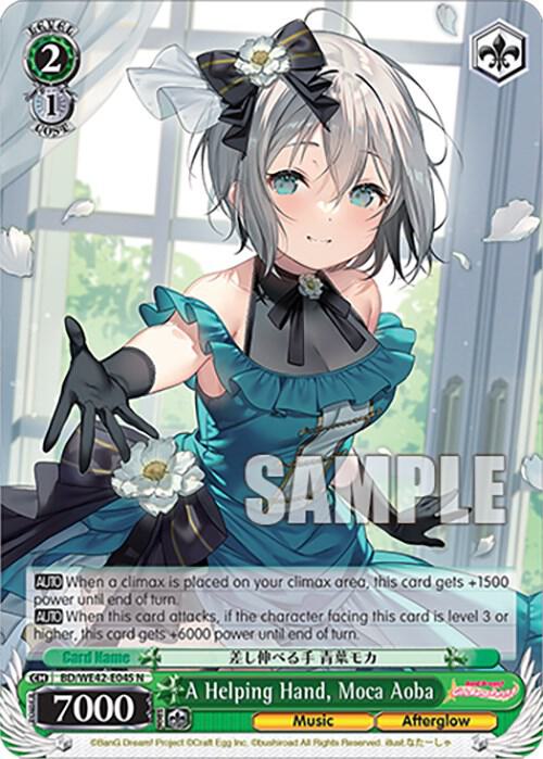 A Helping Hand Moca Aoba BD/WE42-E045 N BanG Dream! Girls Band Party! Countdown Collection Premium Booster Card