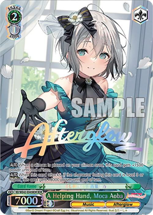 A Helping Hand Moca Aoba BDR BD/WE42-E045BDR BDR BanG Dream! Girls Band Party! Countdown Collection Premium Booster Card