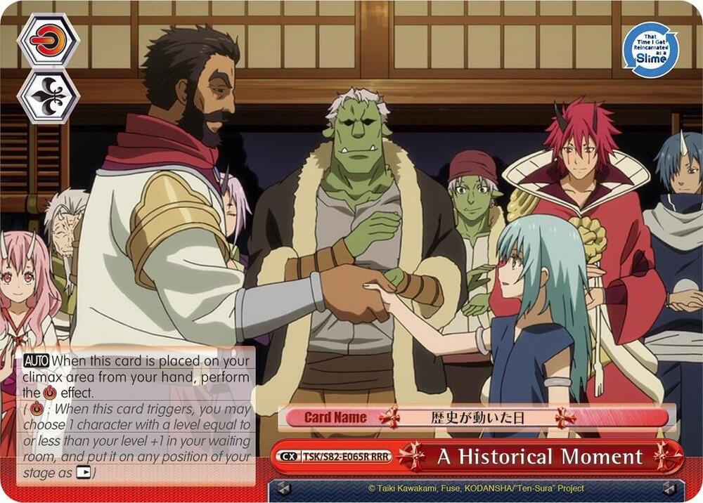 A Historical Moment RRR TSK/S82-E065R RRR That Time I Got Reincarnated as a Slime Vol.2 Card