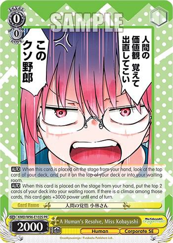 A Humans Resolve Miss Kobayashi Foil KMD/W96-E102S PR Miss Kobayashi's Dragon Maid Card