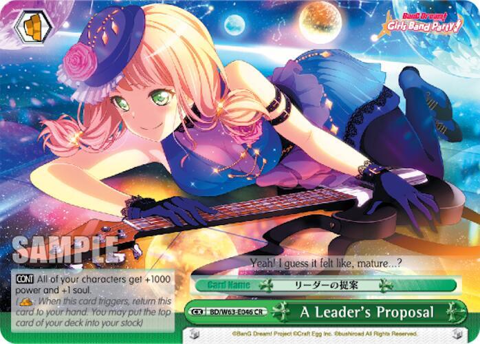 A Leaders Proposal BD/W63-E046 CR BanG Dream! Girls Band Party! Vol.2 Card