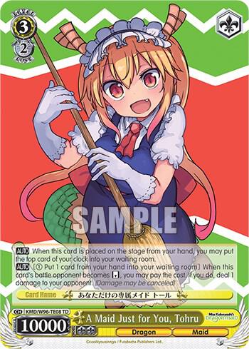A Maid Just for You Tohru KMD/W96-TE08 TD Miss Kobayashi's Dragon Maid Card