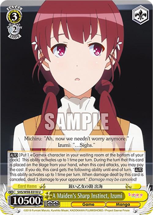 A Maidens Sharp Instinct Izumi SHS/W98-E018 U Saekano the Movie: Finale Card