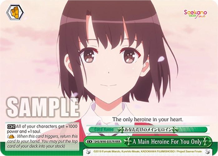 A Main Heroine For You Only RRR SHS/W98-E057R RRR Saekano the Movie: Finale Card