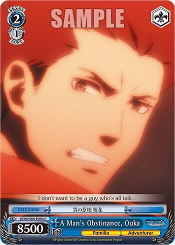 A Mans Obstinance Ouka DDM/S88-E094 C Is it Wrong to Try to Pick Up Girls in a Dungeon? Card