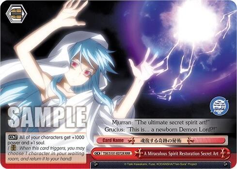 A Miraculous Spirit Restoration Secret Art RRR TSK/S101-E072R RRR That Time I Got Reincarnated as a Slime Vol.3 Card
