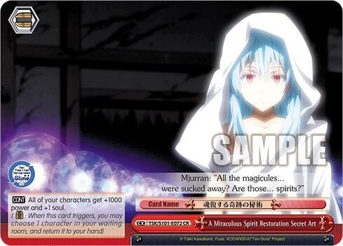 A Miraculous Spirit Restoration Secret Art TSK/S101-E072 CR That Time I Got Reincarnated as a Slime Vol.3 Card