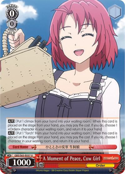 A Moment of Peace Cow Girl GBS/S63-E037 U Goblin Slayer Card