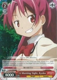 A Morning Sight Kyoko MM/W35-E069 U Puella Magi Madoka Magica the Movie -Rebellion- Card