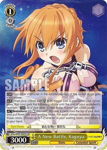 A New Battle Kaguya DAL/W99-E005 R Date A Live Vol.2 Card