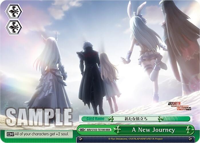 A New Journey RRR ARI/S103-TE19R RRR Arifureta: From Commonplace to World's Strongest Card