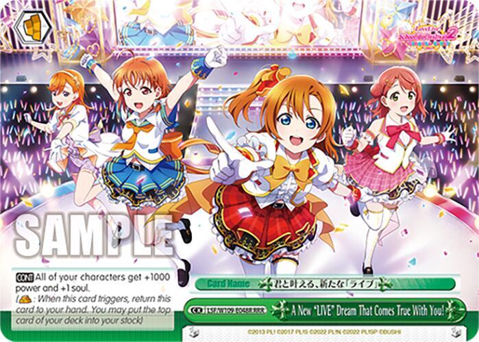 A New LIVE Dream That Comes True With You RRR LSF/W109-E048R RRR Love Live! School idol festival 2 MIRACLE LIVE! Card
