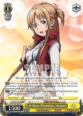 A New Promise Asuna SAO/S100-E017 C Sword Art Online Animation 10th Anniversary Card