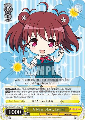 A New Start Izumi SHS/W71-E101 PR Saekano How to Raise a Boring Girlfriend. flat Card