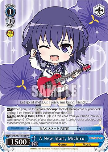 A New Start Michiru SHS/W71-E105 PR Saekano How to Raise a Boring Girlfriend. flat Card