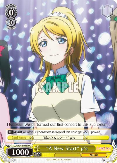 A New Start us B LL/W24-E015b C Love Live! Card