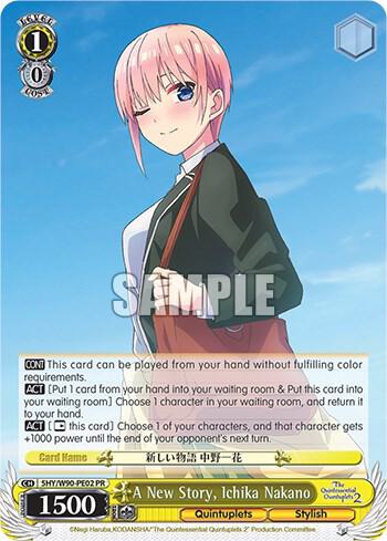 A New Story Ichika Nakano 5HY/W90-PE02 PR The Quintessential Quintuplets 2 Card
