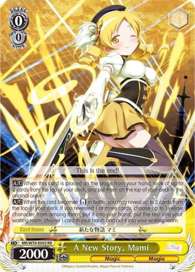 A New Story Mami MR/W59-E002 RR Magia Record: Puella Magi Madoka Magica [Side Story] (Mobile) Card
