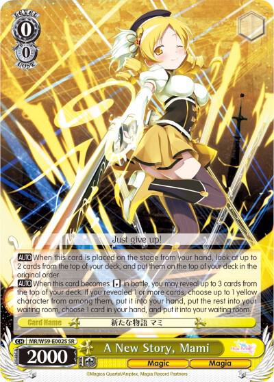 A New Story Mami SR MR/W59-E002S SR Magia Record: Puella Magi Madoka Magica [Side Story] (Mobile) Card