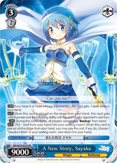 A New Story Sayaka MR/W59-E079 RR Magia Record: Puella Magi Madoka Magica [Side Story] (Mobile) Card