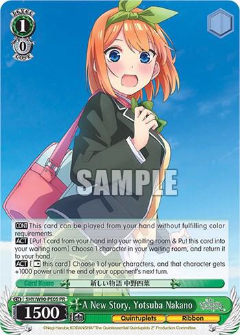 A New Story Yotsuba Nakano 5HY/W90-PE05 PR The Quintessential Quintuplets 2 Card