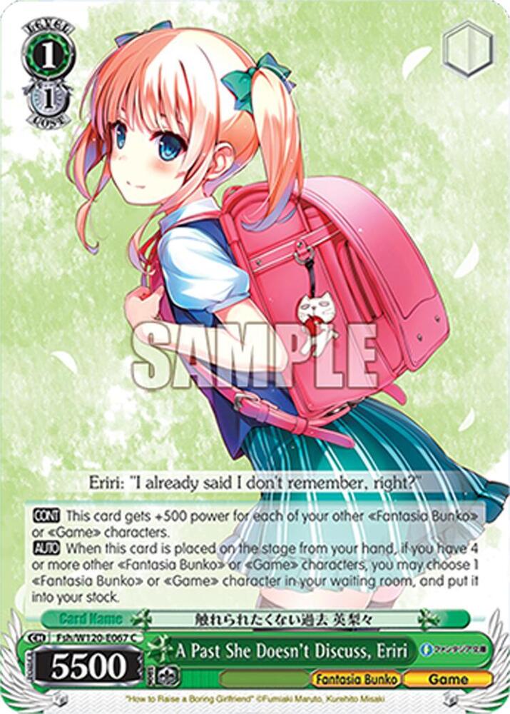 A Past She Doesn t Discuss Eriri Fsh/W120-E067 C Fujimi Fantasia Bunko Vol.2 Card