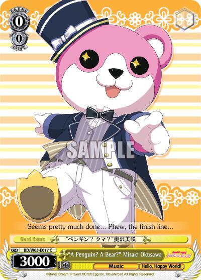 A Penguin A Bear Misaki Okusawa BD/W63-E017 C BanG Dream! Girls Band Party! Vol.2 Card