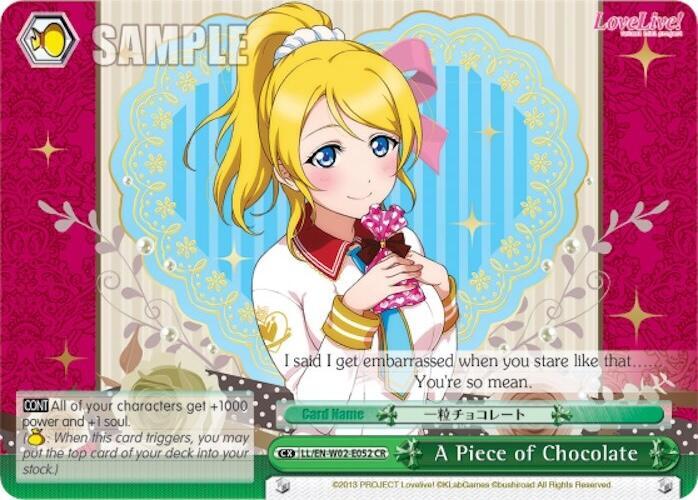 A Piece of Chocolate LL/EN-W02-E052 CR Love Live! DX Vol.2 Card