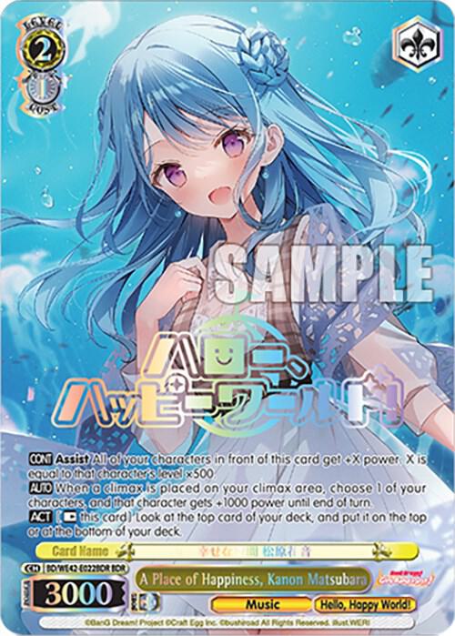 A Place of Happiness Kanon Matsubara BDR BD/WE42-E022BDR BDR BanG Dream! Girls Band Party! Countdown Collection Premium Booster Card