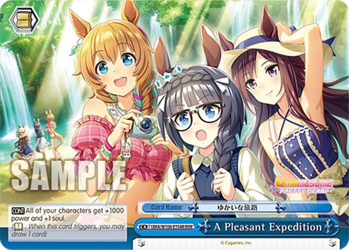 A Pleasant Expedition RRR UMA/W106-E154R Umamusume: Pretty Derby Card