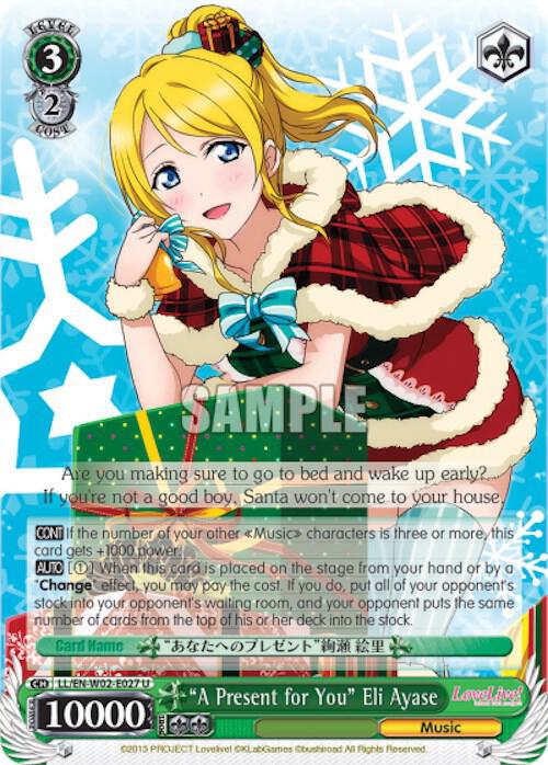 A Present for You Eli Ayase LL/EN-W02-E027 U Love Live! DX Vol.2 Card