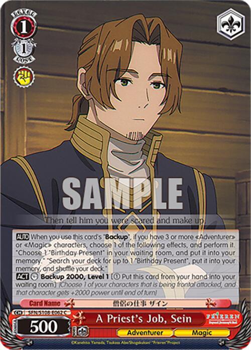A Priests Job Sein SFN/S108-E062 C Frieren: Beyond Journey’s End Card