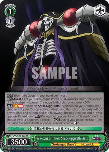 A Return Gift from Shub Niggurath Ainz OVL/S99-E032 R Nazarick: Tomb of the Undead Vol.2 Card