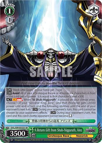 A Return Gift from Shub Niggurath Ainz SR OVL/S99-E032S SR Nazarick: Tomb of the Undead Vol.2 Card