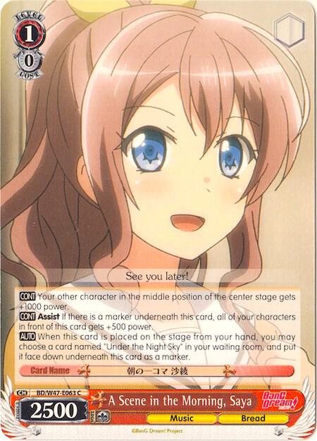 A Scene in the Morning Saya BD/W47-E063 C BanG Dream! Card