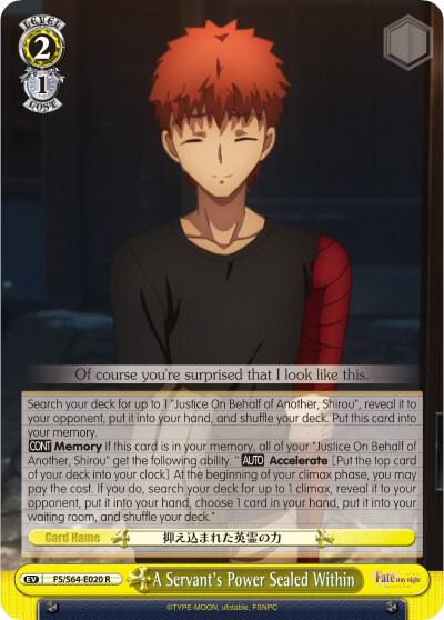 A Servants Power Sealed Within FS/S64-E020 R Fate/stay night [Heaven’s Feel] Card