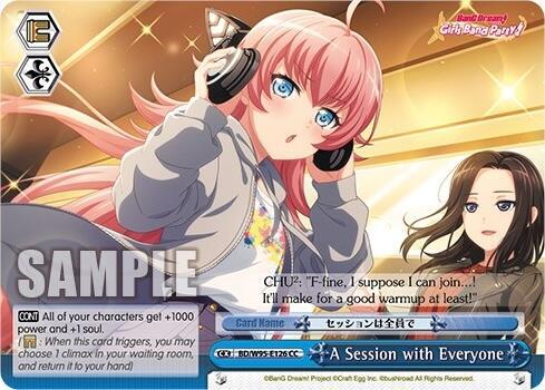 A Session with Everyone BD/W95-E126 CC BanG Dream! Girls Band Party! 5th Anniversary Card