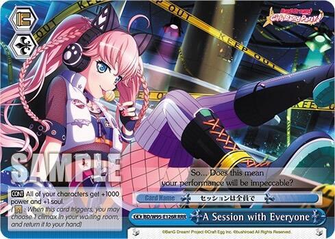 A Session with Everyone RRR BD/W95-E126R RRR BanG Dream! Girls Band Party! 5th Anniversary Card