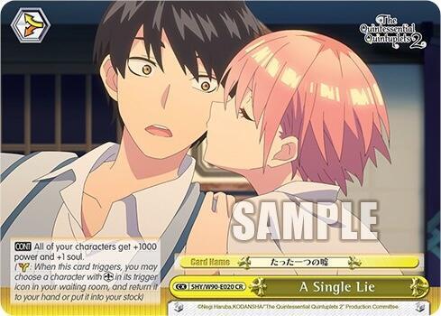 A Single Lie 5HY/W90-E020 CR The Quintessential Quintuplets 2 Card