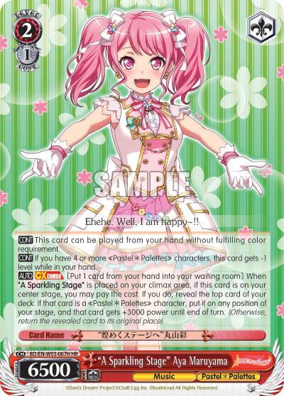A Sparkling Stage Aya Maruyama HR BD/EN-W03-067H HR BanG Dream! Girls Band Party! MULTI LIVE Card