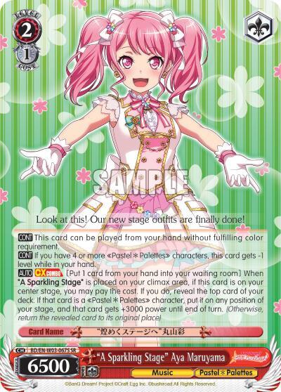 A Sparkling Stage Aya Maruyama SR BD/EN-W03-067S SR BanG Dream! Girls Band Party! MULTI LIVE Card