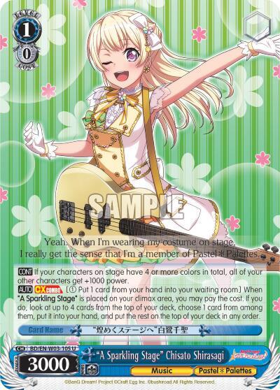 A Sparkling Stage Chisato Shirasagi BD/EN-W03-105 U BanG Dream! Girls Band Party! MULTI LIVE Card