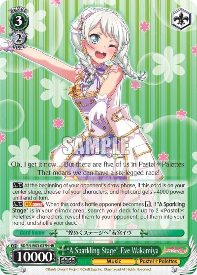 A Sparkling Stage Eve Wakamiya HR BD/EN-W03-037H HR BanG Dream! Girls Band Party! MULTI LIVE Card