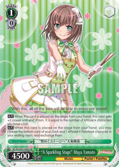 A Sparkling Stage Maya Yamato HR BD/EN-W03-042H HR BanG Dream! Girls Band Party! MULTI LIVE Card