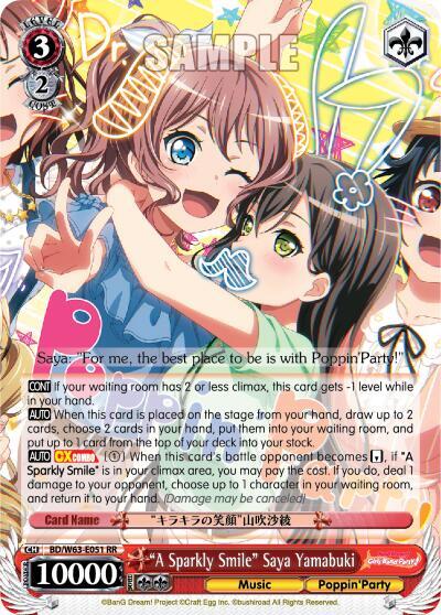 A Sparkly Smile Saya Yamabuki BD/W63-E051 RR BanG Dream! Girls Band Party! Vol.2 Card