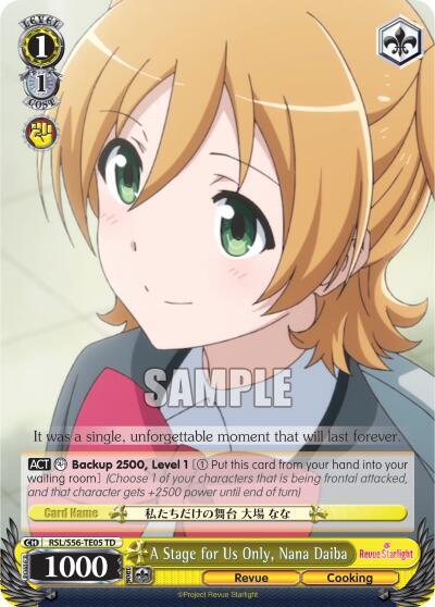 A Stage for Us Only Nana Daiba RSL/S56-TE05 TD Revue Starlight Card