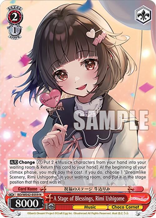 A Stage of Blessings Rimi Ushigome BD/WE42-E059 N BanG Dream! Girls Band Party! Countdown Collection Premium Booster Card