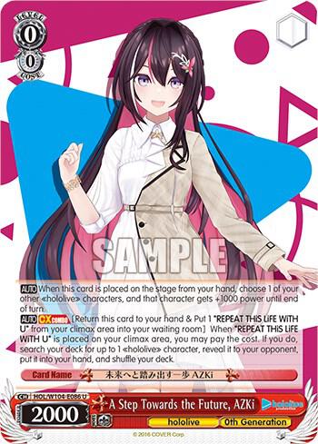 A Step Towards the Future AZKi HOL/W104-E086 U hololive production Vol.2 Card